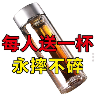 双层玻璃杯便携家用隔热男女泡茶高档大容量加厚水杯子 专柜款