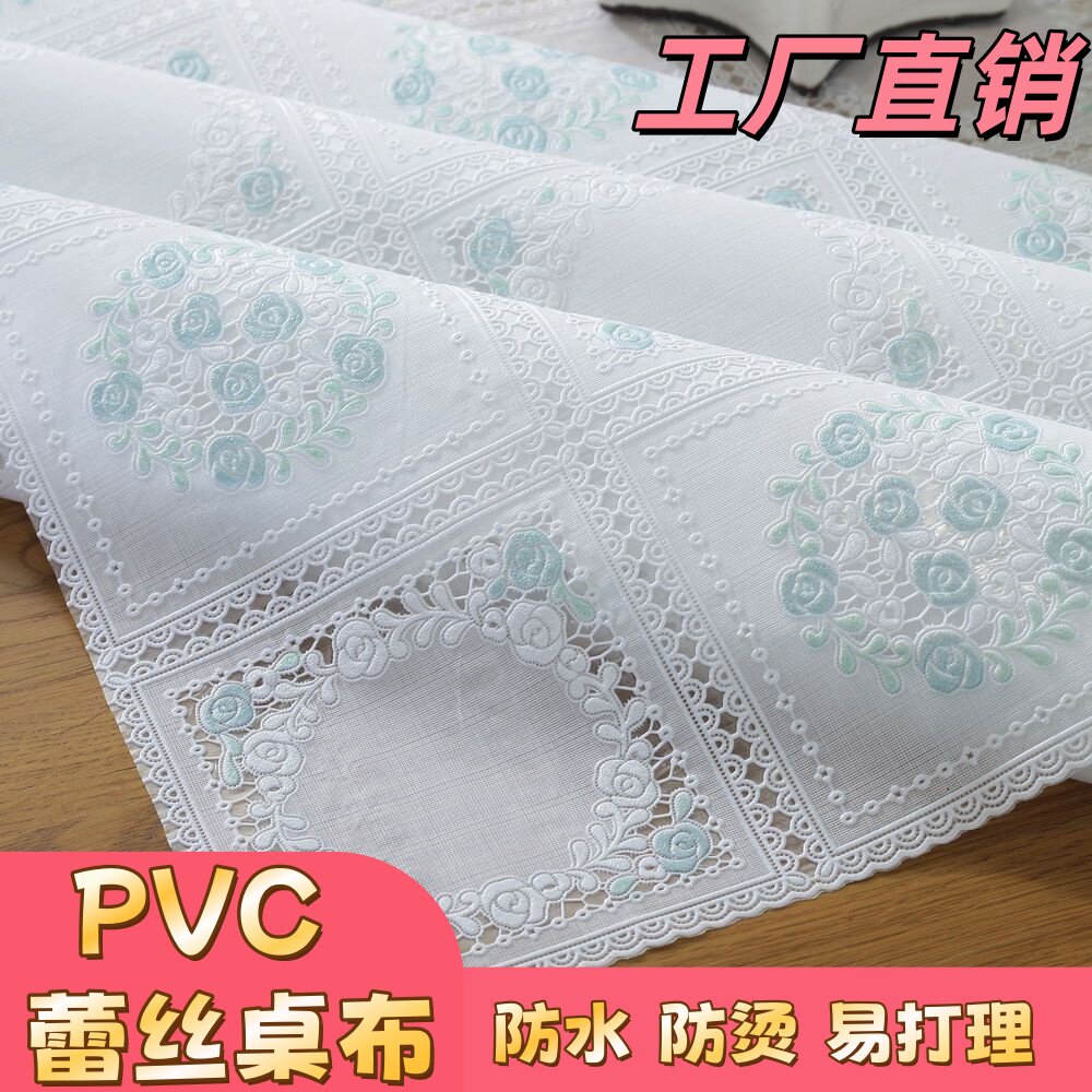 PVC桌布防水防烫加厚欧式正方台布长方形餐桌垫免洗塑料茶几布艺