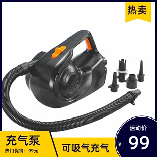 速澜电动12v蓄电打气筒橡皮艇充气泵橡皮船皮划艇充气船冲锋舟用