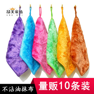 竹纤维洗碗布不沾油百洁布神奇抹布双层加厚家用不掉毛 5条10条装