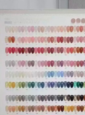 瑞比娅幻彩流光100色甲油胶四季流行彩透玉脂裸色美甲店专用套装