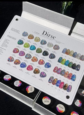 Dirse24色爆闪大亮片甲油胶2025新款超亮细闪碎钻美甲店专用套装