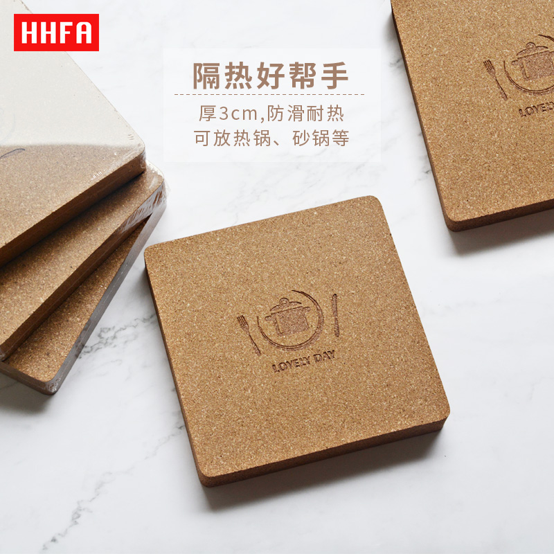 HHFA创意软木隔热垫加厚3cm防水防滑锅垫盘垫碗垫砂锅垫餐桌垫子