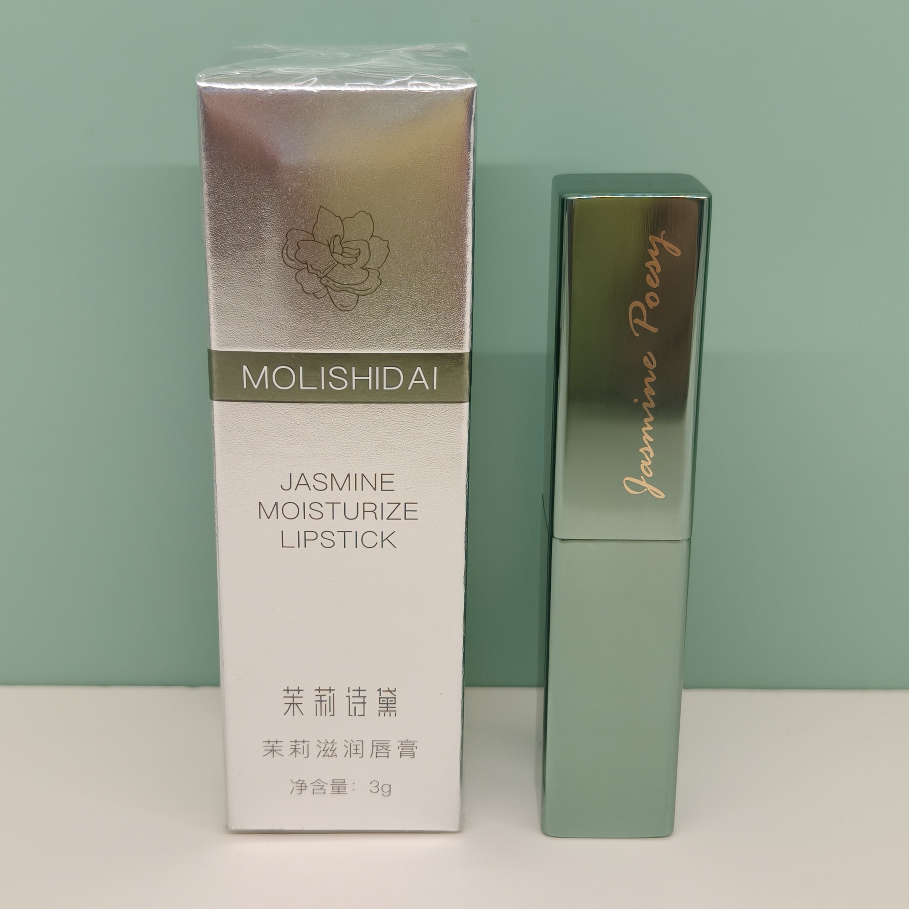 茉莉诗黛 茉莉滋润唇膏 方管