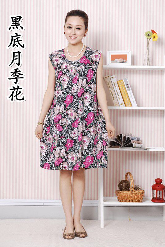 Pantalon pyjama - Ref 723354 Image 16