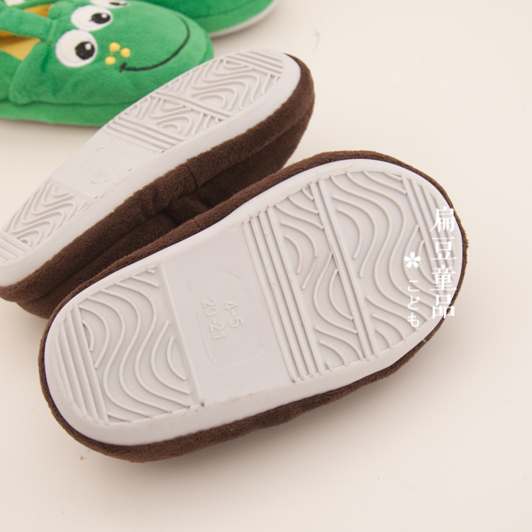 Chaussons enfants en coton - Ref 1012497 Image 4