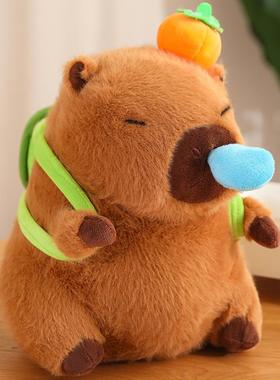 网红卡皮巴拉公仔流鼻涕水豚玩偶土拨鼠毛绒玩具布娃娃生日礼物女