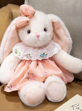 可爱小兔子玩偶毛绒玩具安抚布娃娃跑跑小兔陪睡公仔女孩生日礼物