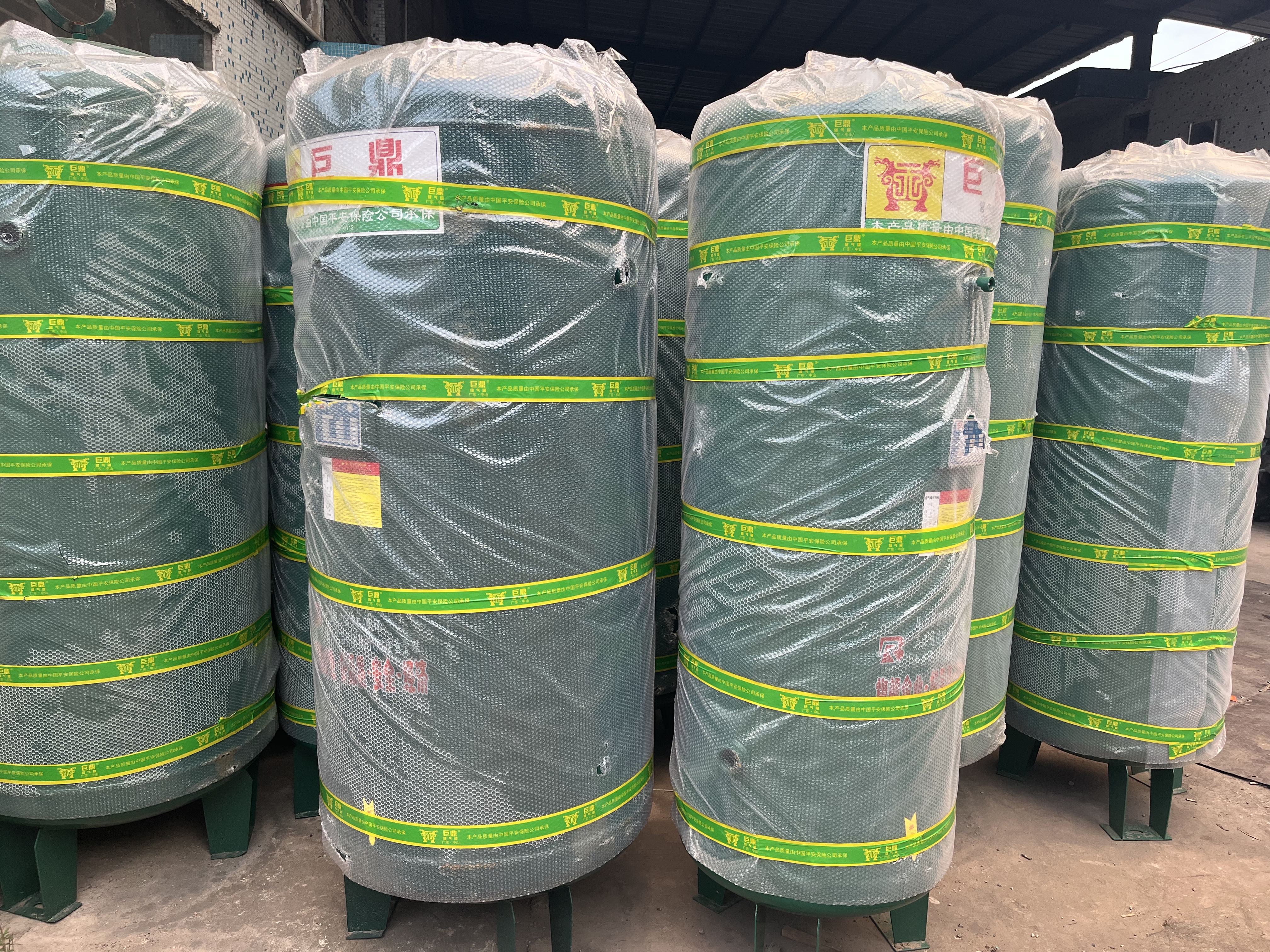 600L高压10/13//16公斤储气罐/真空罐/证书配安全阀压力表放水阀