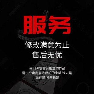 短视频制作剪辑接单企业宣传片抖音产品宣传片拍摄后期年会视频