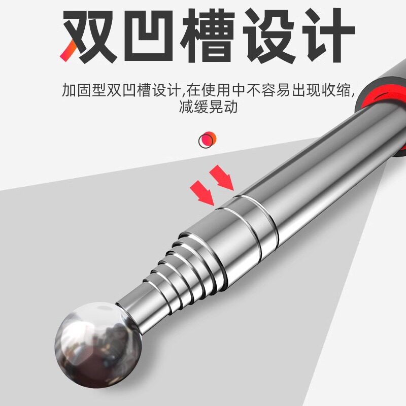 空鼓锤验房工具套装敲瓷砖加厚加粗伸缩验收空鼓检测锤验房棒教鞭