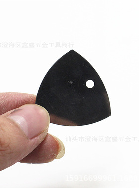 金属拆机三角撬片 不锈钢拆机片 撬机片 iPad开机片 撬批 拆壳