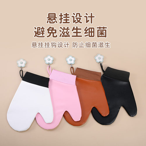 涂抹身体乳手套素颜霜懒人快速涂抹可悬挂防水防油皮面手套