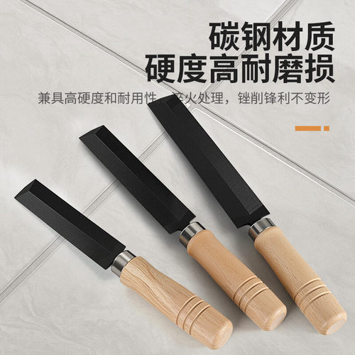 菱形锉刀木工三角锉锯齿锉刀轴承钢三棱锉实木柄锯齿菜刀打磨工具
