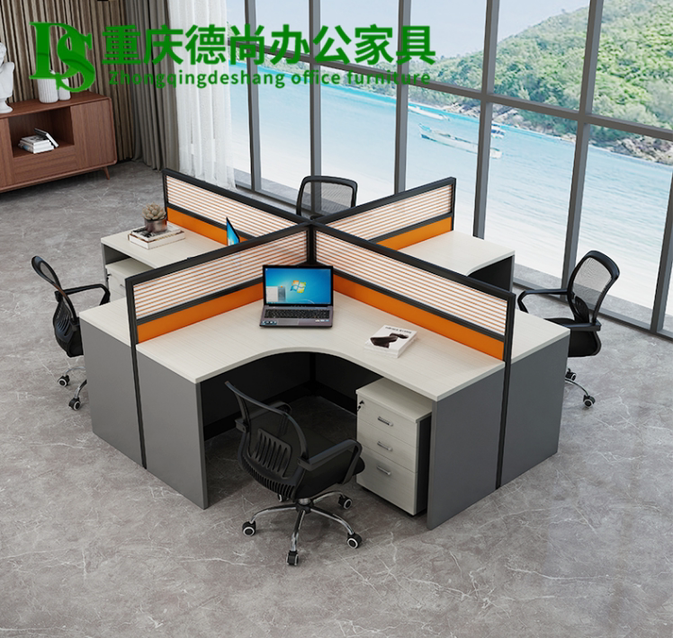 重庆办公家具职员办公桌椅组合现代电脑桌 4人位屏风工作位员工桌