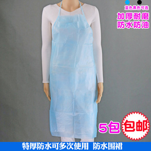 防水防污一次性圍裙無紡布覆膜加厚圍裙餐廳廚房火鍋燒烤飯單專用