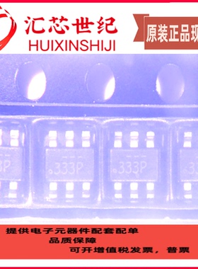 FDC6333 ON SOT23-6 现货