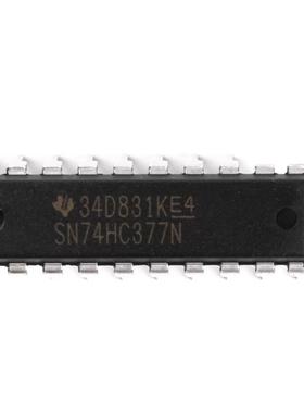 进口直插 SN74HC377N DIP-20  八D型触发器 逻辑芯片