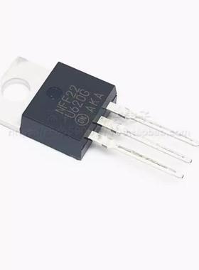 全新 MUR620CTG U620G TO-220 3A 220V 共阴极快恢复二极管