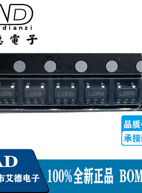 LP2985IM5X-3.3  网版印刷 LORB SOT23-5 150mA 低压降稳压器