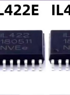 隔离芯片 IL422 IL422E IL485 IL485E 贴片SOP-16 宽体 全新