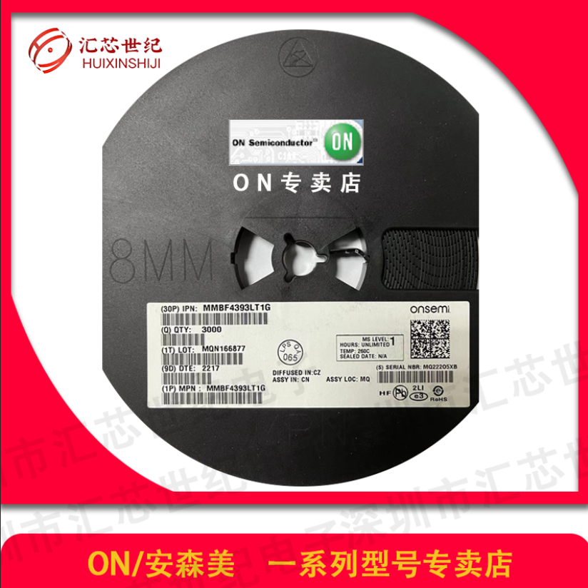 全新 FDN372S 丝印:372 贴片SOT23-3 晶体管