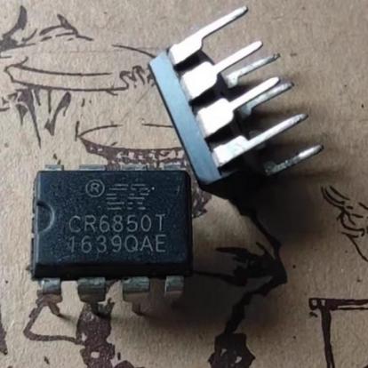 全新 CR6850T CR6850 直插DIP8 离线式开关电源芯片 专业配单