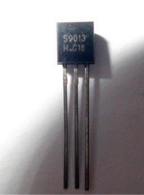 全新 S9013H 直插TO-92 三极管 S9013H  一站式BOM配单