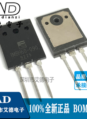 IMBH60-090 1MBH60-090 大功率IGBT三极管场效应管900V 60A
