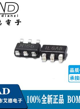 MP3202DJ-LF-Z 丝印 IL6AB LED照明驱动器39WLED, 1.3MHz全新