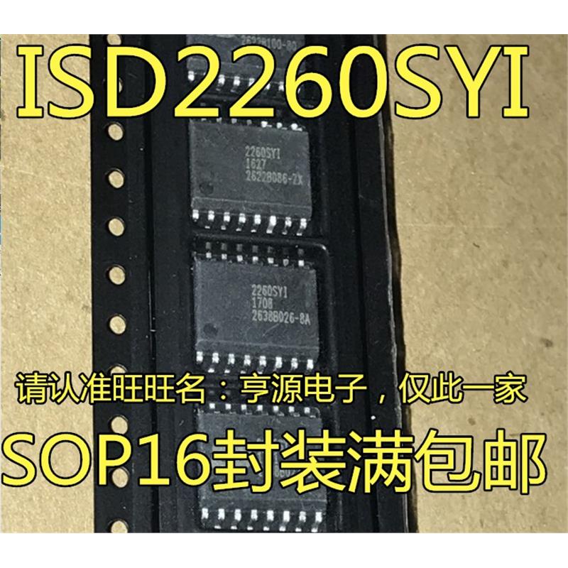 ISD2260  ISD2260SYI  2260SYI SY1 ISD2360SYI 2360SYI SOP16