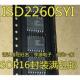ISD2260SYI 2360SYI 2260SYI ISD2360SYI SOP16 SY1 ISD2260
