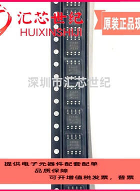 SI4948BEY-T1-GE3 丝印:4948B  VISHAY  SOP8 60V 2.4A 1.4WP沟道