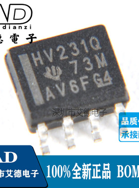 SN65HVD231QDR 丝印 HV231Q 贴片SOP8 接口-驱动收发器芯片