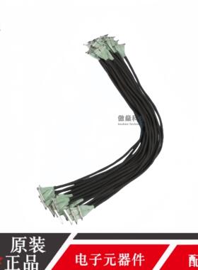 全新原装XDCB-DF5630-2-L200  广濑DF56-30PIN双头柔性极细同轴线