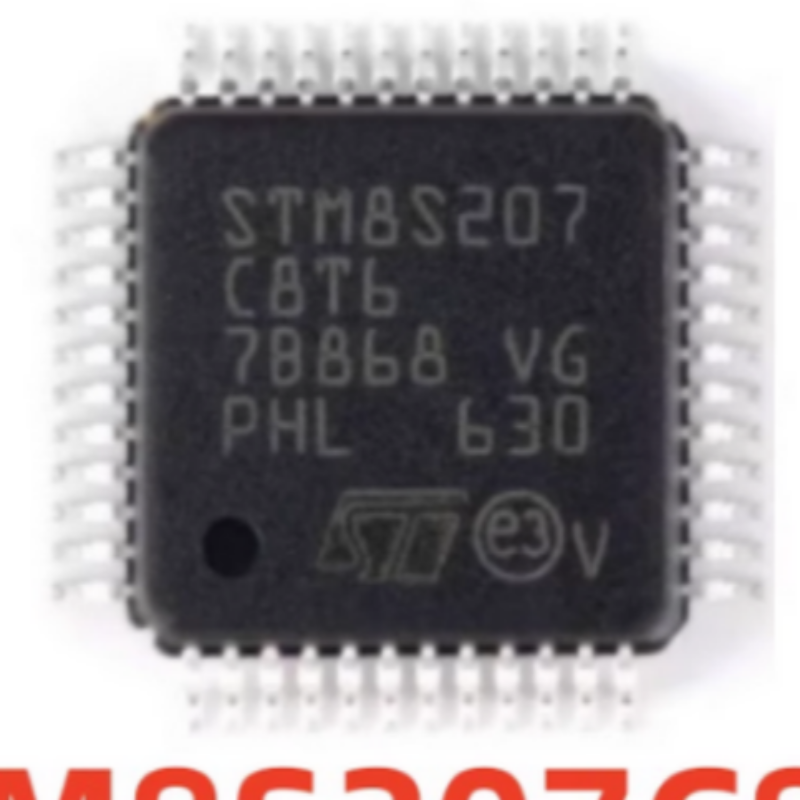 全新 STM8S207C8T6 8位微控制器 LQFP-48 单片机 一站式BOM配单