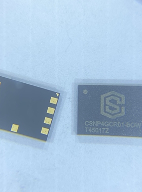 全新原装 CSNP4GCR01-BOW 封装LGA-8 FLASH存储器