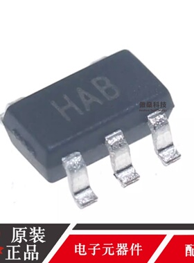 AD8067ARTZ-REEL7 AD8067ART 丝印HAB运算放大器SOT23-5 全新原装