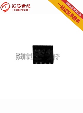 运算放大器  PAM8303DBYC    DFN-8 现货