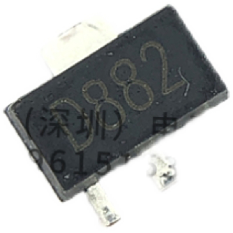 全新 2SD882 D882 贴片SOT-89 3A/30V NPN三极管 一站式专业配单