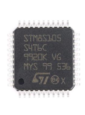 M8S105S4T6C LQFP-44 16MHz 16KB闪存 8位微控制器MCU单片机