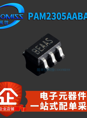 PAM2305AABADJ PAM2312AABADJ SOT23-5电源降压转换器贴片