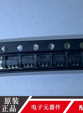 全新原装 REF2125IDBVR 贴片SOT23-5 丝印19DD 串联电压基准芯片