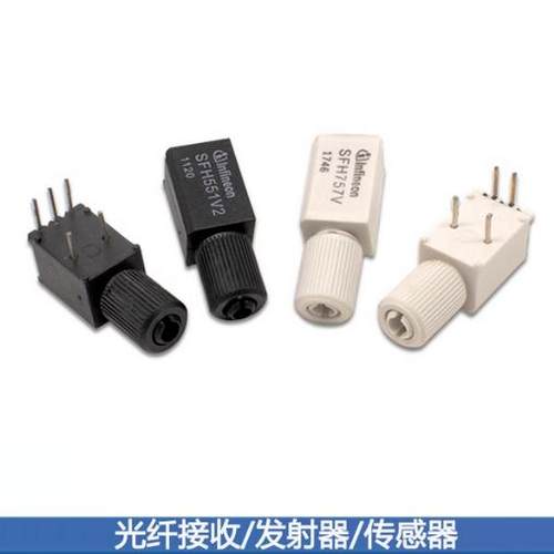 进口全新 SFH757V 光纤发射器 峰值波长650nm 频谱带宽25nm