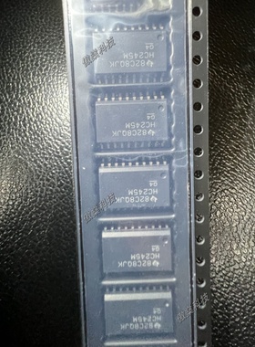 锁存器 CD74HC245M96 SOIC-20 TI/电子元器件配单原装正品