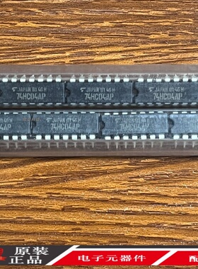 全新原装进口 TC74HC04AP 74HC04AP 直插DIP14 现货可直拍