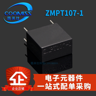 ZMCT102/103C/104C/104A/116A互感器直插ZMPT107-1/101B/112