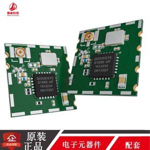 原装正品 RTL8188EUS RTL8188FTV WIFI模块 USB接口 高速率穿墙王