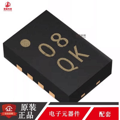 全新原装正品ADL5350ACPZ-R7 封装DFN-8-EP(2x3) RF混频器芯片