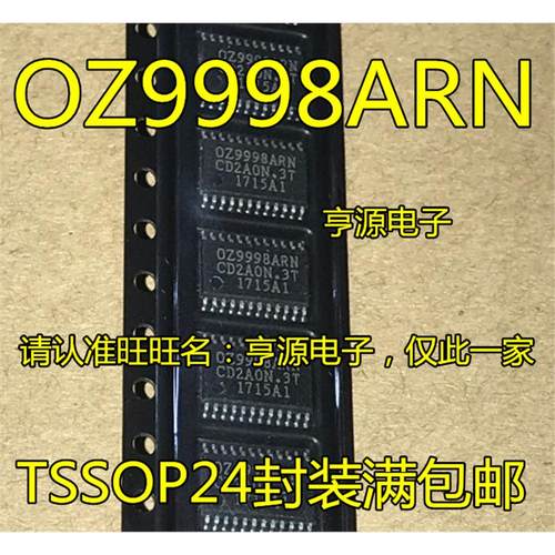 OZ9998  OZ9998ARN OZ9998BRN TSSOP16全新  全新液晶芯片